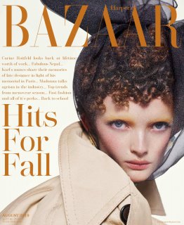 bazaar vintage.jpg