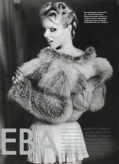 elle russia december 2003 model eva 2.jpg