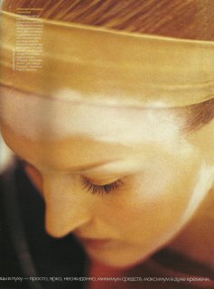 elle russ 98 supplement 7.jpg