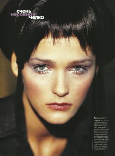 elle russ 98 supplement 8.jpg