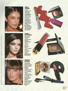 ELLE GIRL RUSSIA march 2004 9.jpg