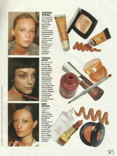 ELLE GIRL RUSSIA march 2004 7.jpg