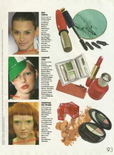 ELLE GIRL RUSSIA march 2004 5.jpg
