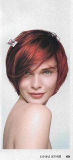 wella-viva pure red! 2001.jpg