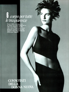 Grignaschi_Vogue_Italia_January_1985_07.png