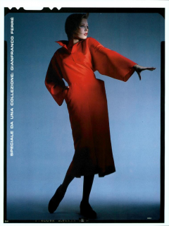 Hiro_Vogue_Italia_January_1985_03.png