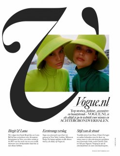 Vogue_Netherlands_09_2019-40 拷貝.jpg