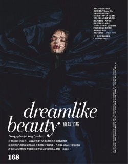 2019-08-01_VOGUE_TAIWAN-175.jpg