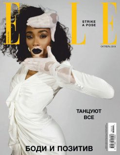 Elle Russia - October 2019-1.jpg