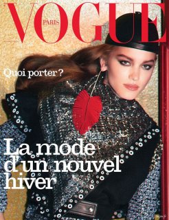 vogue Paris oct 19.jpg