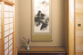 sansui.jpg