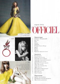 l'officiel russia april 2004 #56.jpg