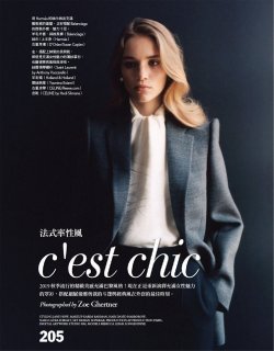 vogue_taiwan_oct_2019-214 拷貝.jpg