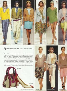 lofficiel russia # 56 april 2004 7.jpg