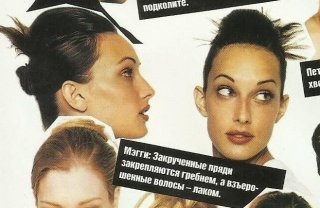 harpersbazaarrussia05-06199704a1350.jpg