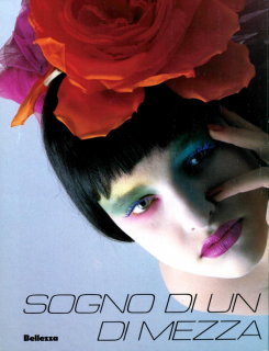 Sogno_Gemelli_Vogue_Italia_June_1985_01.png