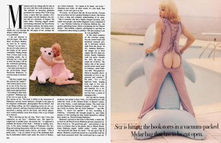 2 - 2019-05-17T221625.446.jpg