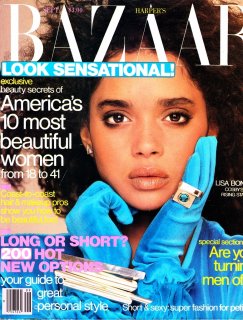 us_bazaar_sept_1987_1.jpg