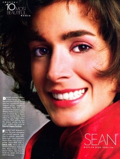 us_bazaar_sept_1987_14.jpg