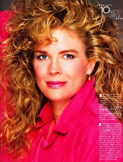 us_bazaar_sept_1987_17.jpg