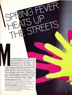 us_bazaar_feb_1984_2.jpg