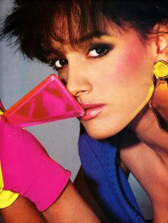 us_bazaar_feb_1984_3.jpg