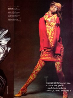 us_bazaar_feb_1984_7.jpg