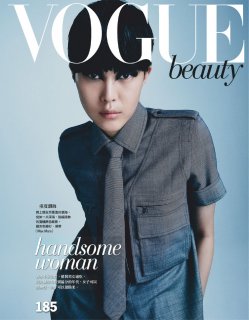 Vogue Taiwan - February 2020-189 拷貝.jpg