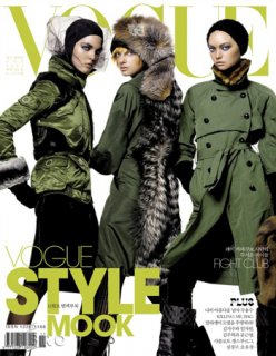 by-steven-meisel-vogue-korea-november-2006.jpg