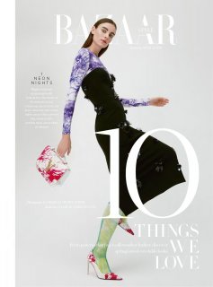 Harpers Bazaar UK – April 2020-79 拷貝.jpg