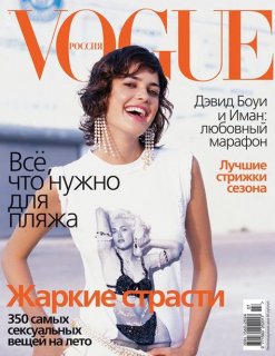 66cd3f39ab14c5e569f4309dee2893f9--vogue-russia-vogue-covers.jpg