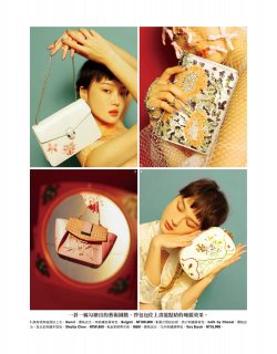 2020-05-01 Marie Claire-2-48 拷貝.jpg