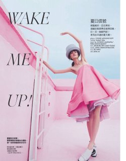 2020-05-01 ELLE-113 拷貝.jpg