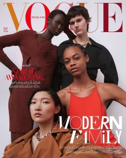 vogue-thailand-march-2020-1.jpg