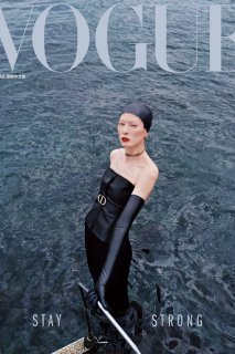 [cover]VG28500.jpg