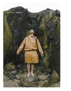 2020-06-01 Marie Claire-121 拷貝.jpg