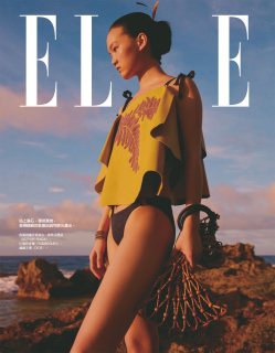 2020-06-01 ELLE-123 拷貝.jpg