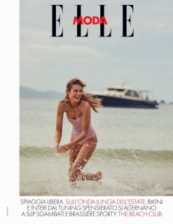 Bridget-Malcolm-ELLE-Italy-Cover-Photoshoot02.jpg