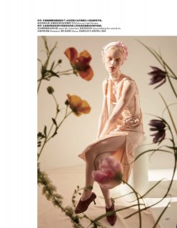 Vogue 服饰与美容 - 六月 2020-124 拷貝.jpg