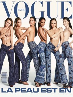 Cover Challenge July 05 20.jpg