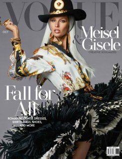 MEISEL VOGUE US.jpg