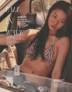 2020-07-01 ELLE-127 拷貝.jpg