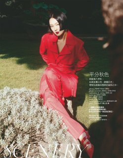 2020-07-01 ELLE-143 拷貝.jpg