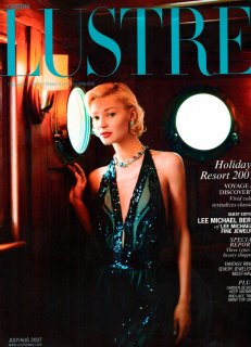 lustre-2.jpg
