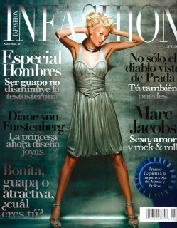 infashion-2.jpg