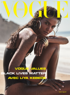 Liya_Vogue_Paris_2020.png