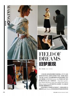 2020-07-01 VOGUE-33 拷貝.jpg