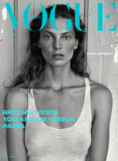 DARIA_VOGUE_PARIS_100ANS.png