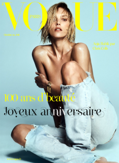 Anja (Vogue Paris 100 ans).png