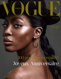 Naomi (Vogue Paris 100 ans).png